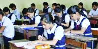 মূলদ ও অমূলদ সংখ্যা অধ্যায়ের ১০টি বহুনির্বাচনি প্রশ্নোত্তর, ২য় পর্ব, সপ্তম শ্রেণির গণিত